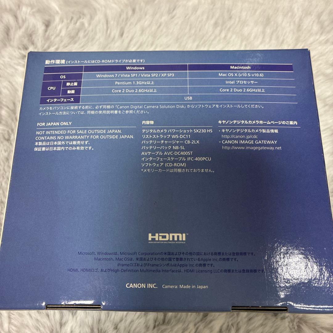 Canon PowerShot SX230 HS 本体