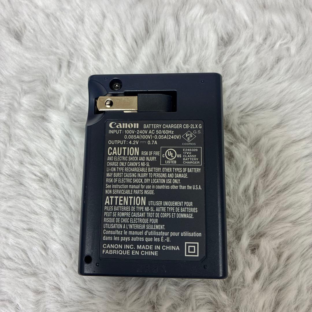 Canon PowerShot SX230 HS 本体