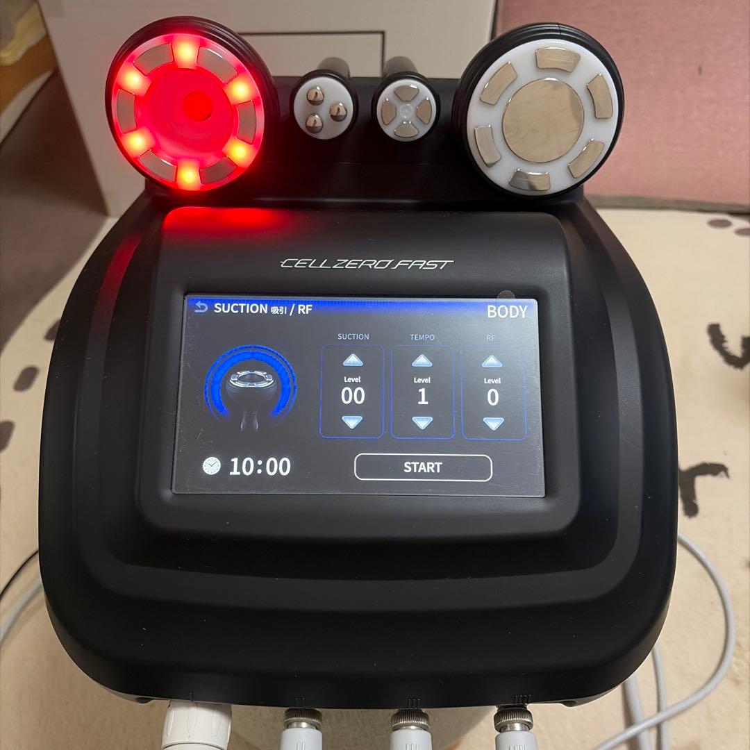 【じぶんdeエステ】セルゼロファスト