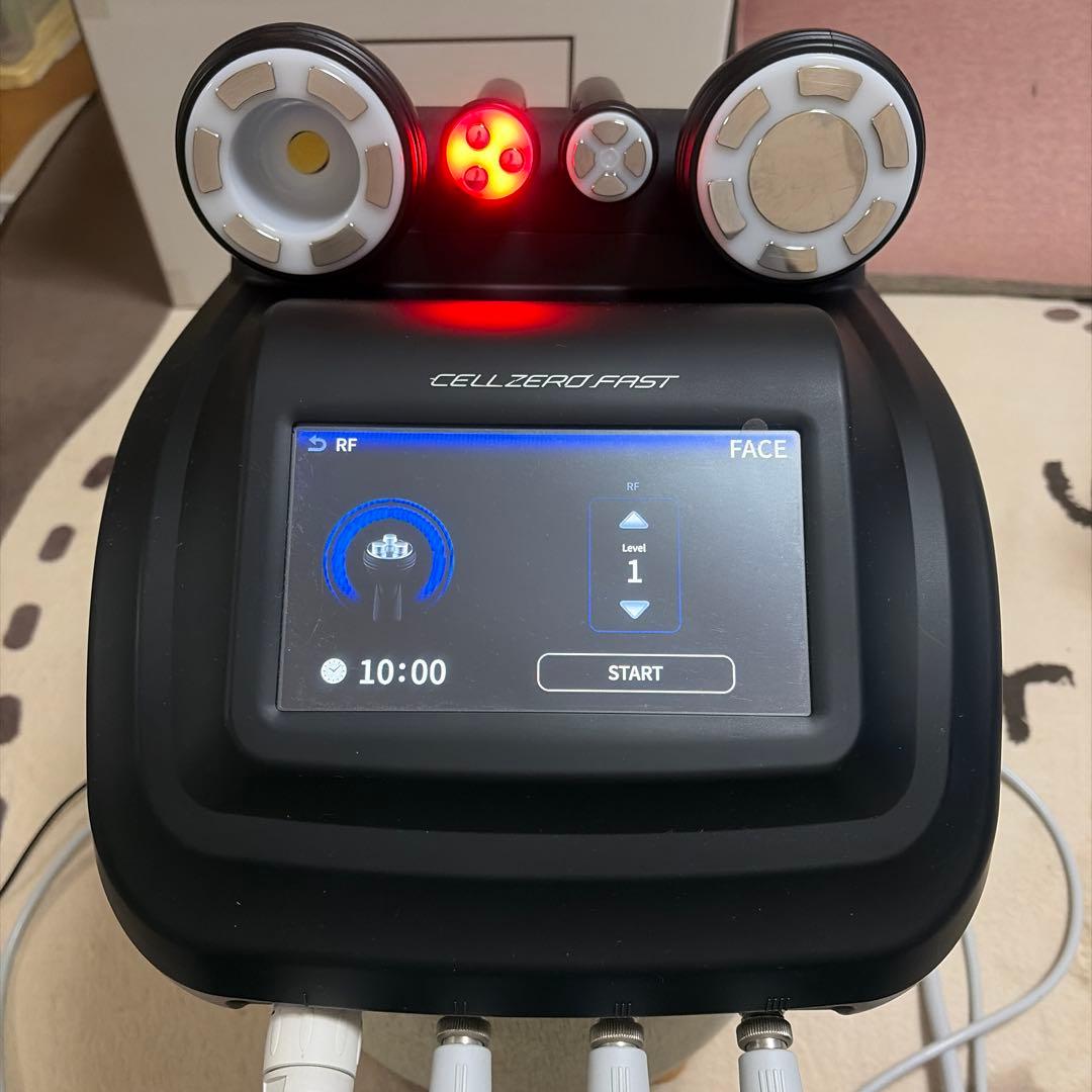 【じぶんdeエステ】セルゼロファスト