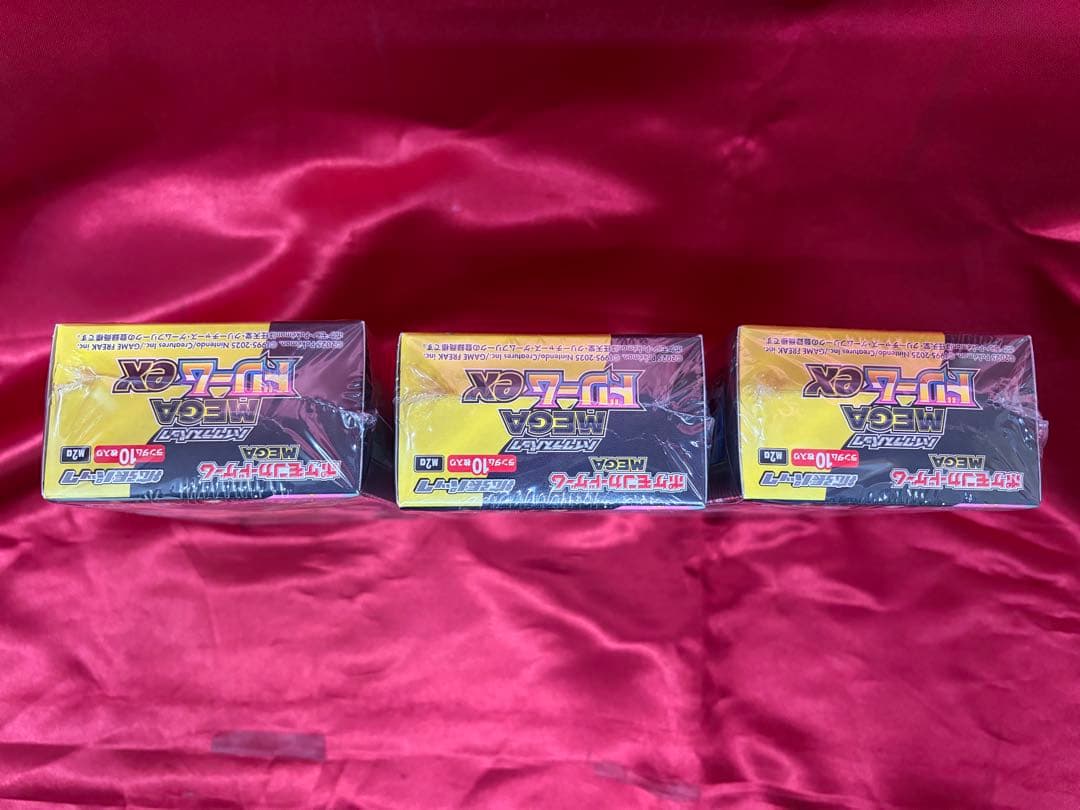 ポケモンカードゲーム メガドリームex3BOX 新品未開封シュリンク付き