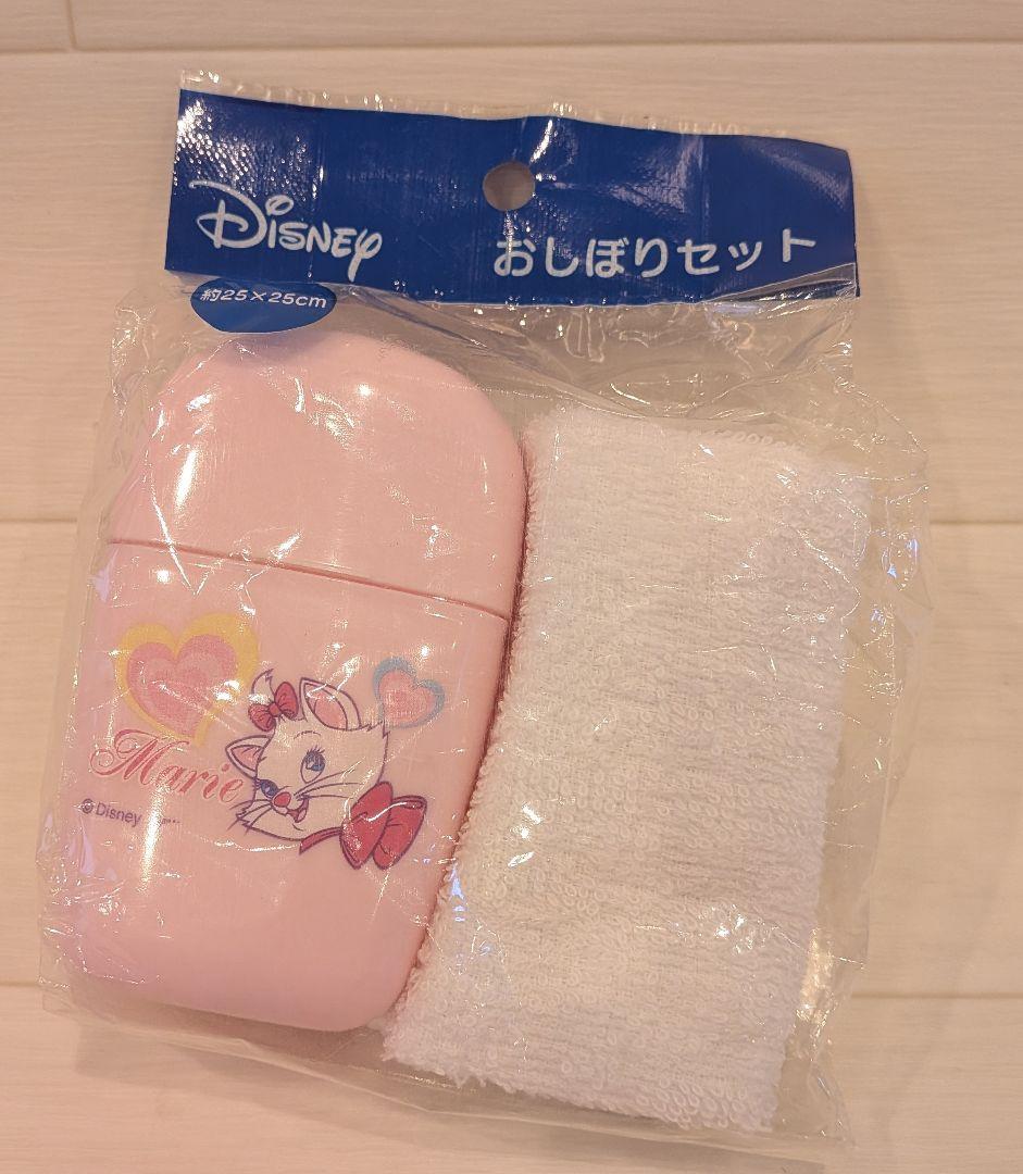 希少☆　おしゃれキャットマリー　マリーちゃん　お弁当箱　おしぼり　コップ　３点