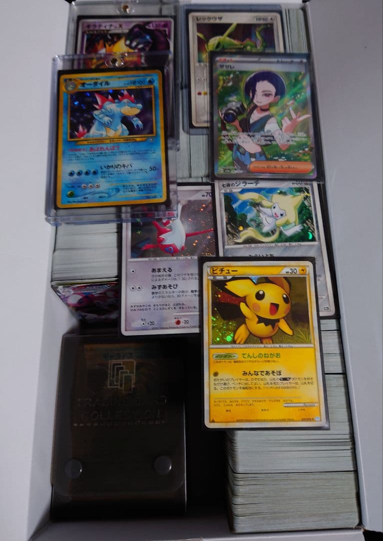 ポケカ　引退品　処分品　まとめ売り