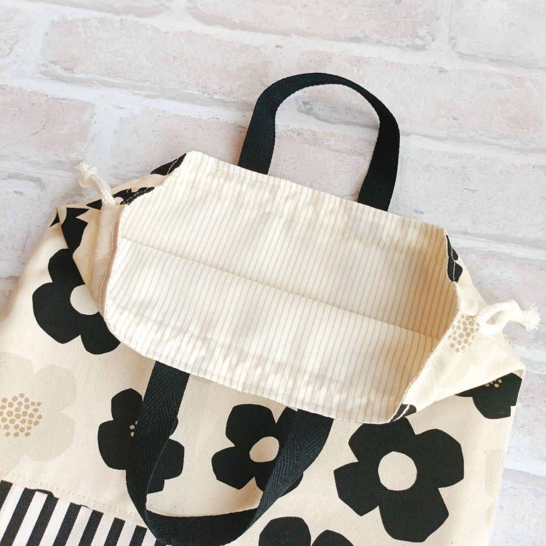 Pino crown様 オーダーページ