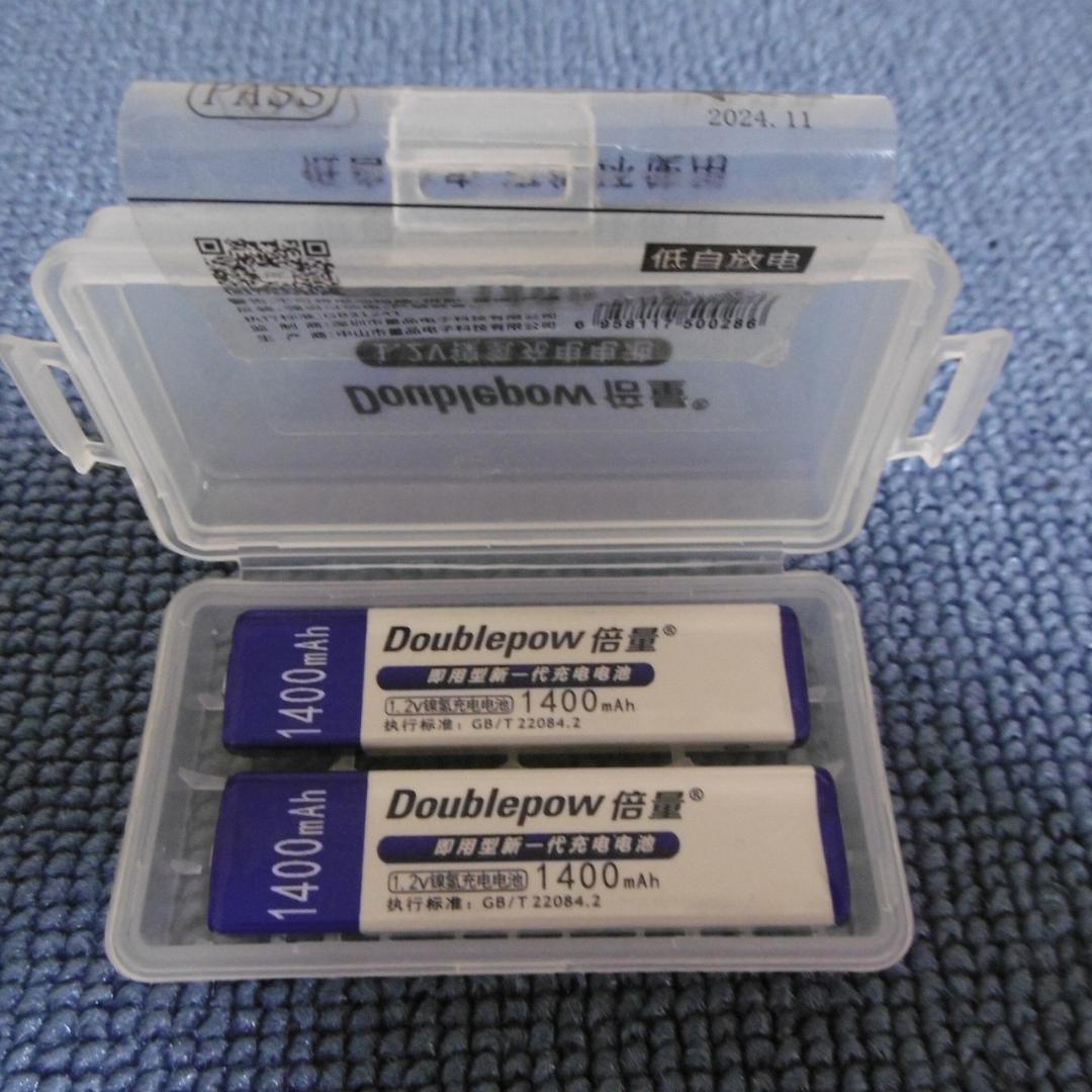 SONY CDウォークマン D-EJ885_W