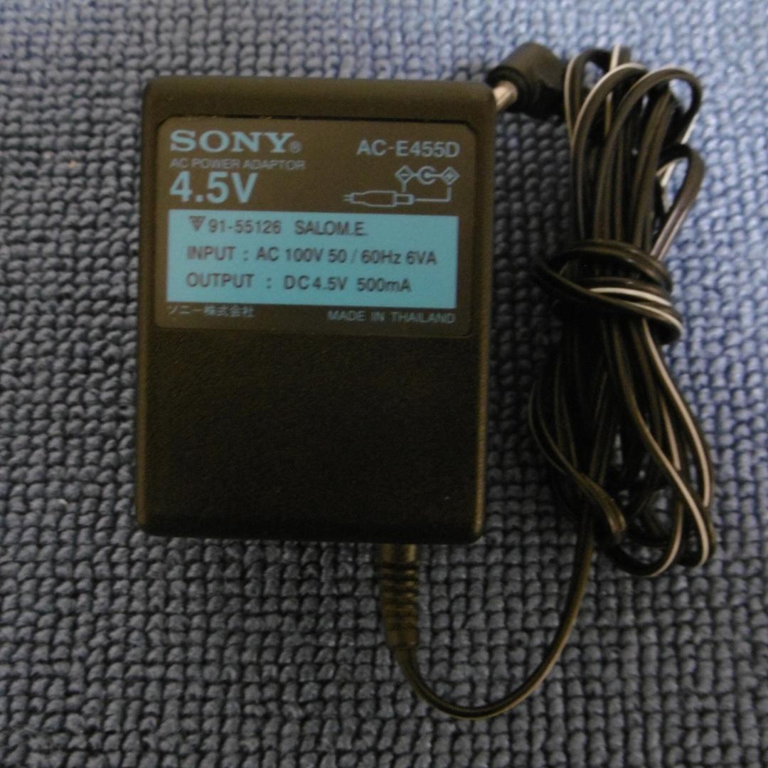 SONY CDウォークマン D-EJ885_W
