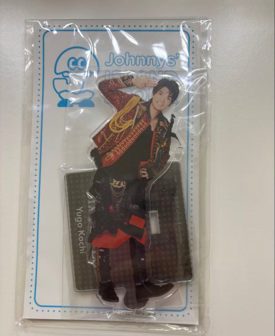 髙地優吾　アクリルスタンド