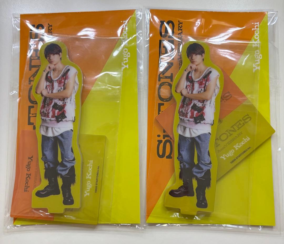 髙地優吾　アクリルスタンド