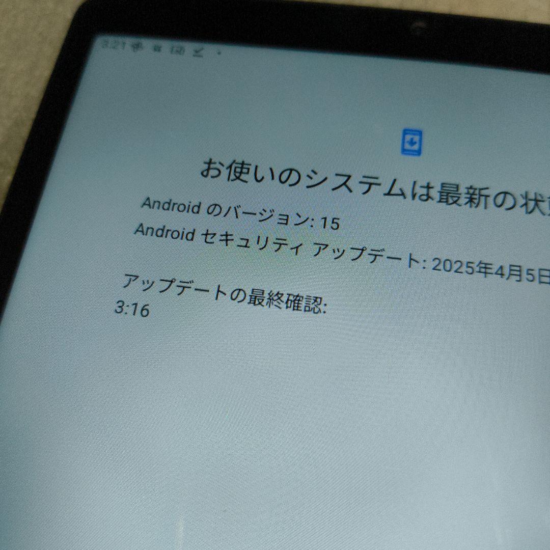 ALLDOCUBE iPlay60 mini 8インチ 準最新タブレット