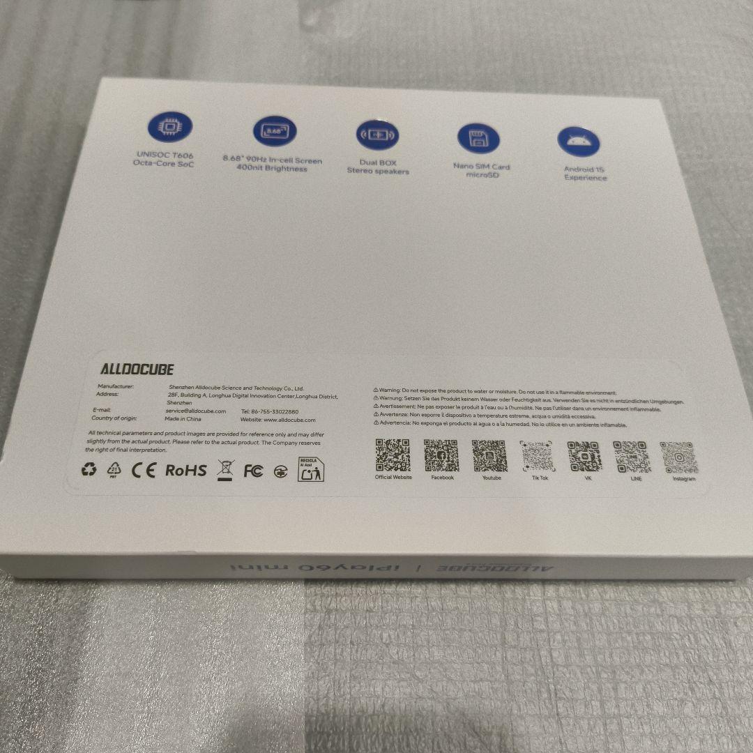 ALLDOCUBE iPlay60 mini 8インチ 準最新タブレット