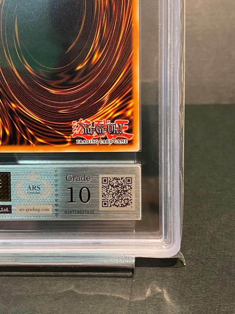 【ARS10】ブラックマジシャンガール　英語　MP22 遊戯王