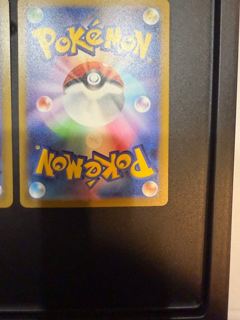 カナリィ sar sr 4枚セット！