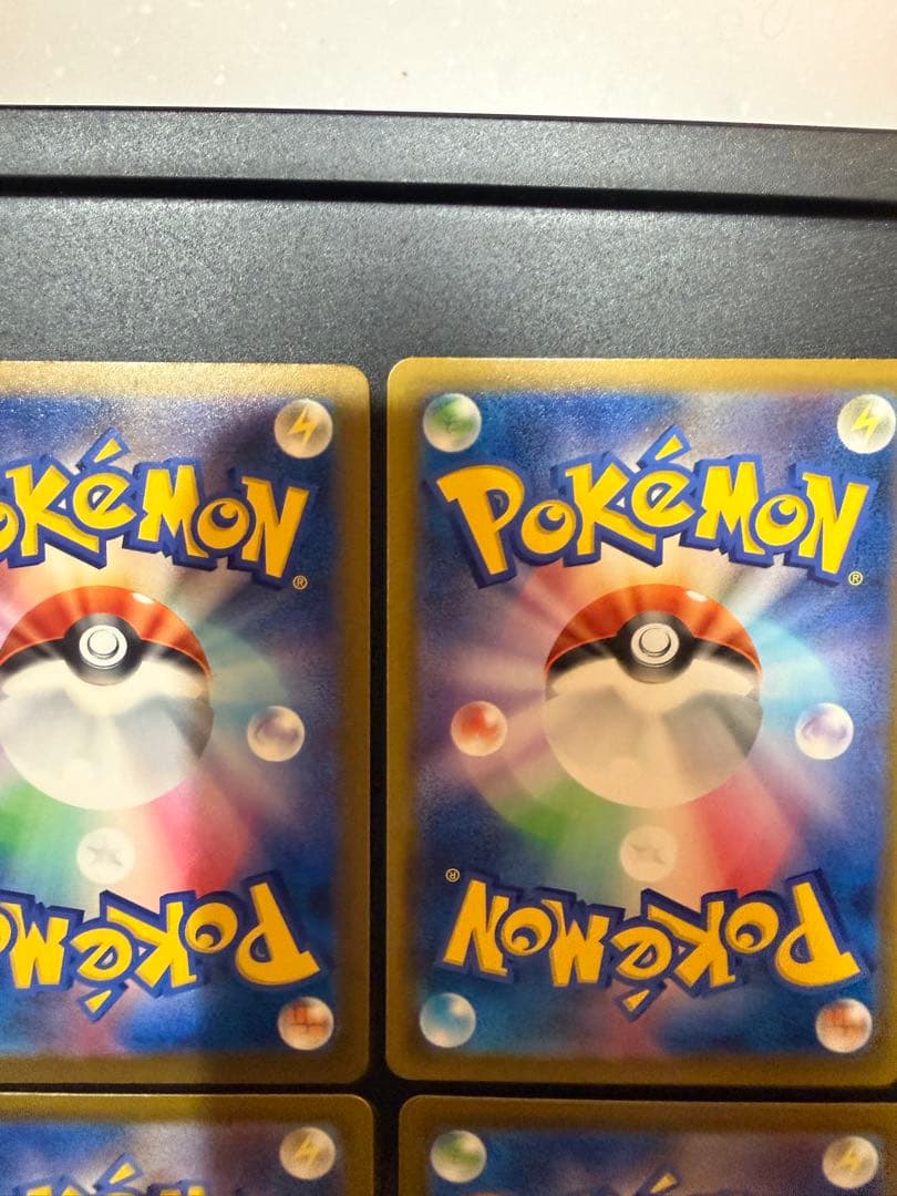 カナリィ sar sr 4枚セット！