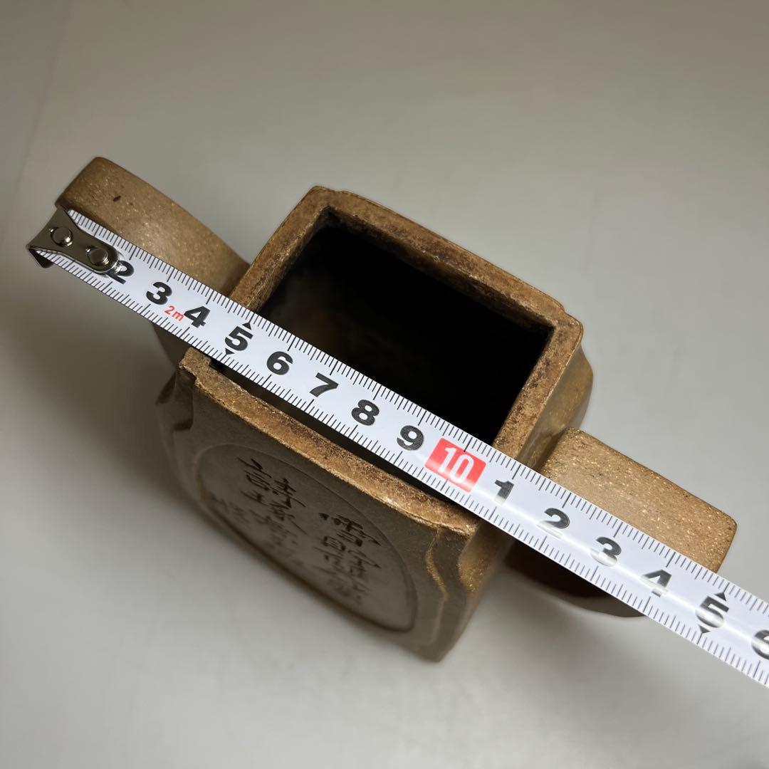 中国古玩　大明萬暦九年　邵文金製白泥急須　高さ約16㎝　東Y8-0311☆2F