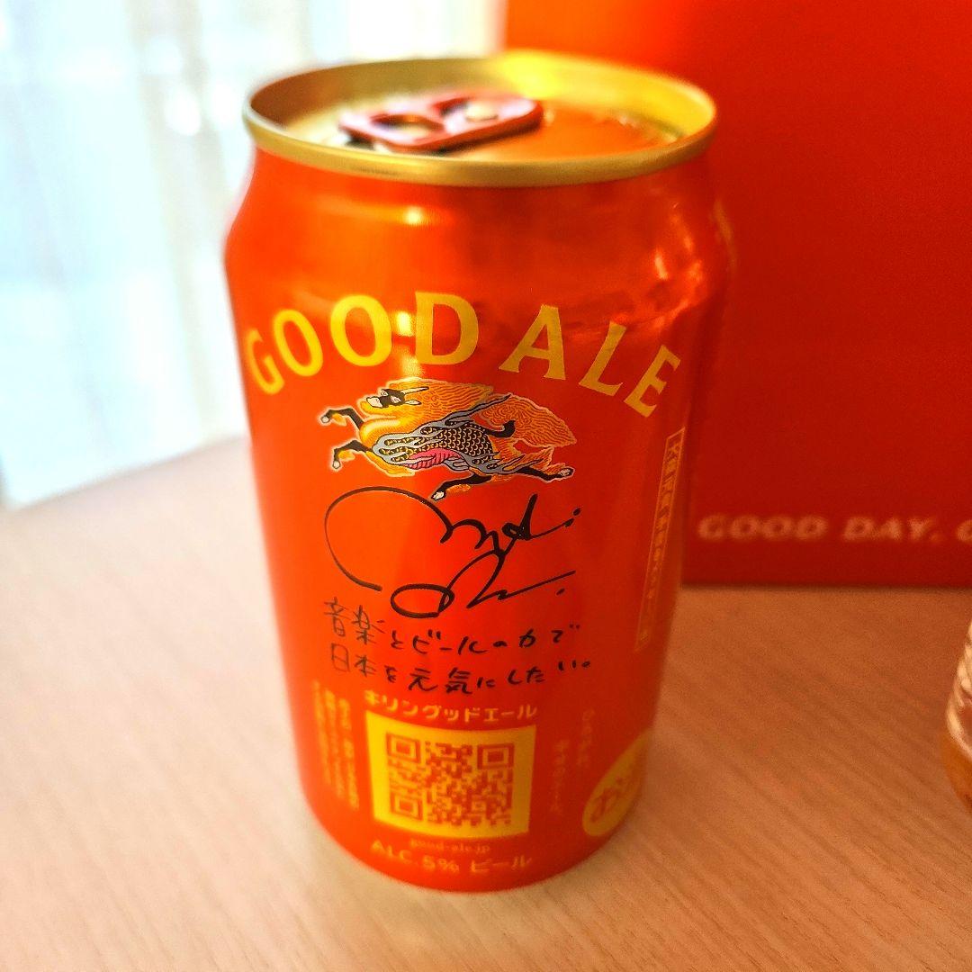 グッドエール　Mrs. GREEN APPLE 　セット