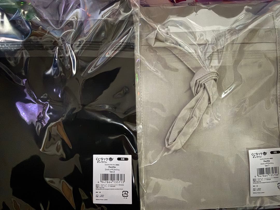 くじラックReoNa B賞.C賞.D賞.E賞フルコンプセット