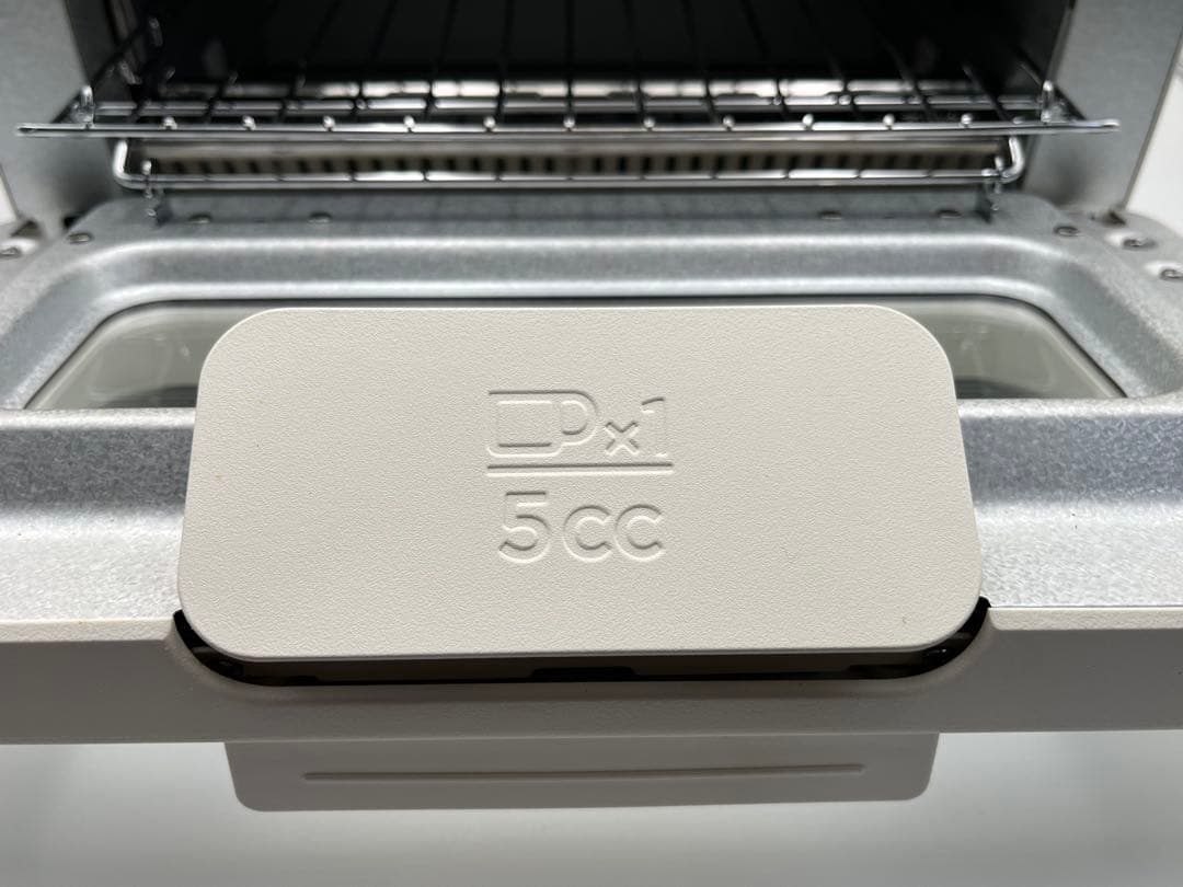 BALMUDA スチームトースター KO5A-WH ホワイト 2022年製