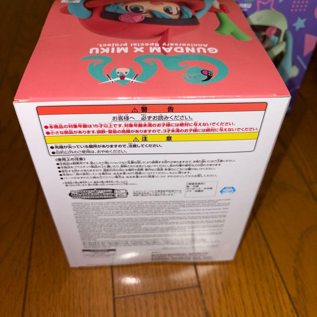 ガンダム45周年 初音ミク、桜ミク