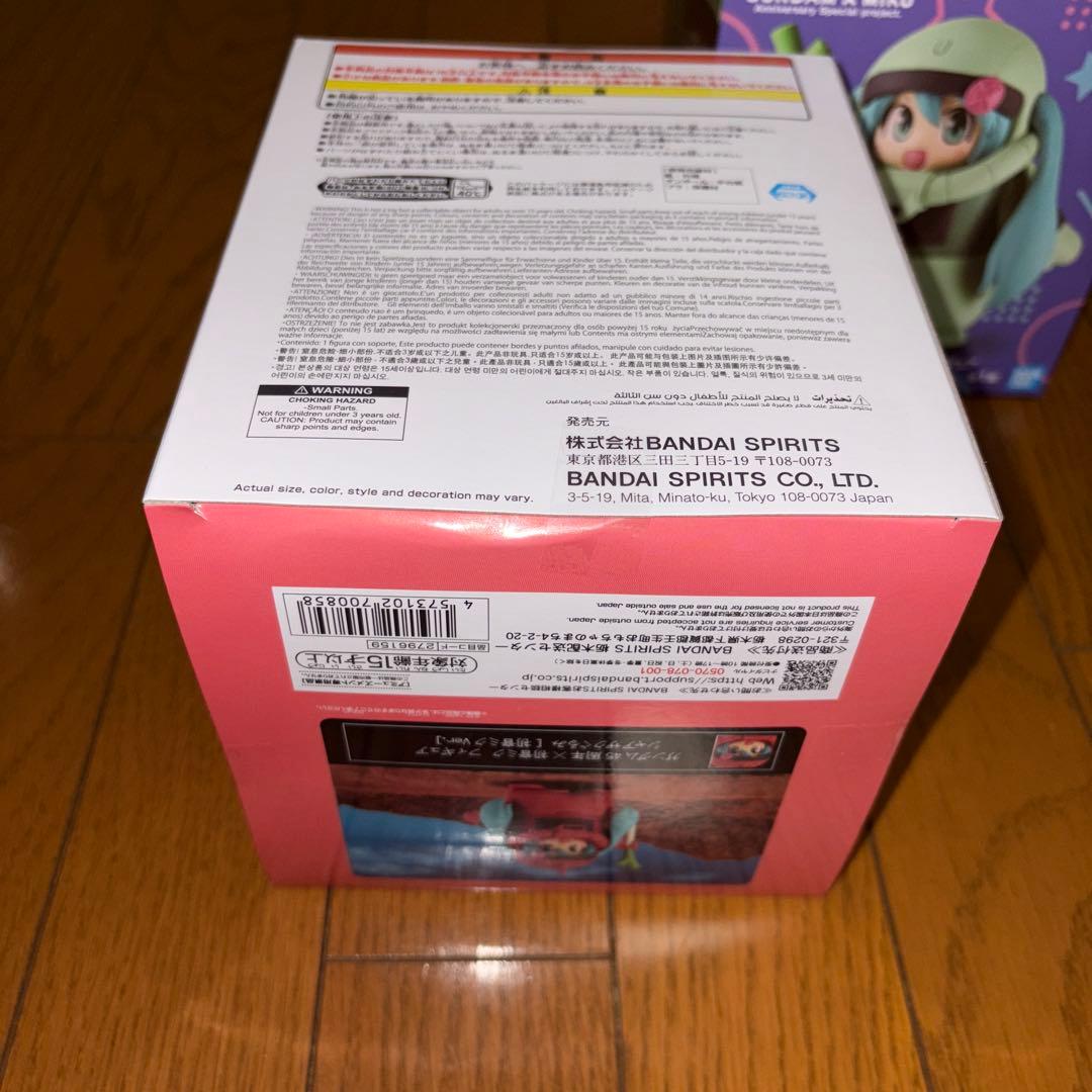 ガンダム45周年 初音ミク、桜ミク