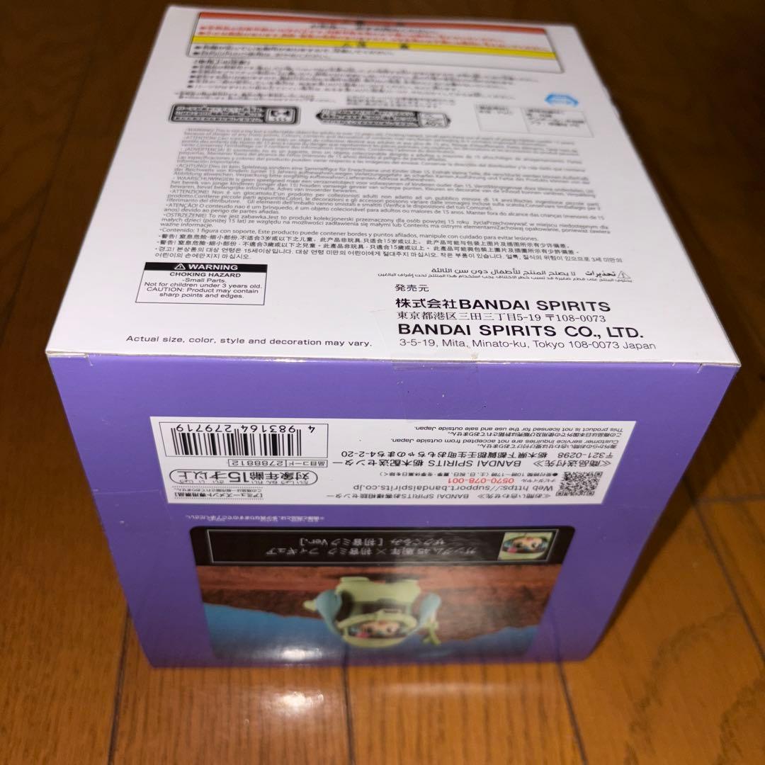 ガンダム45周年 初音ミク、桜ミク