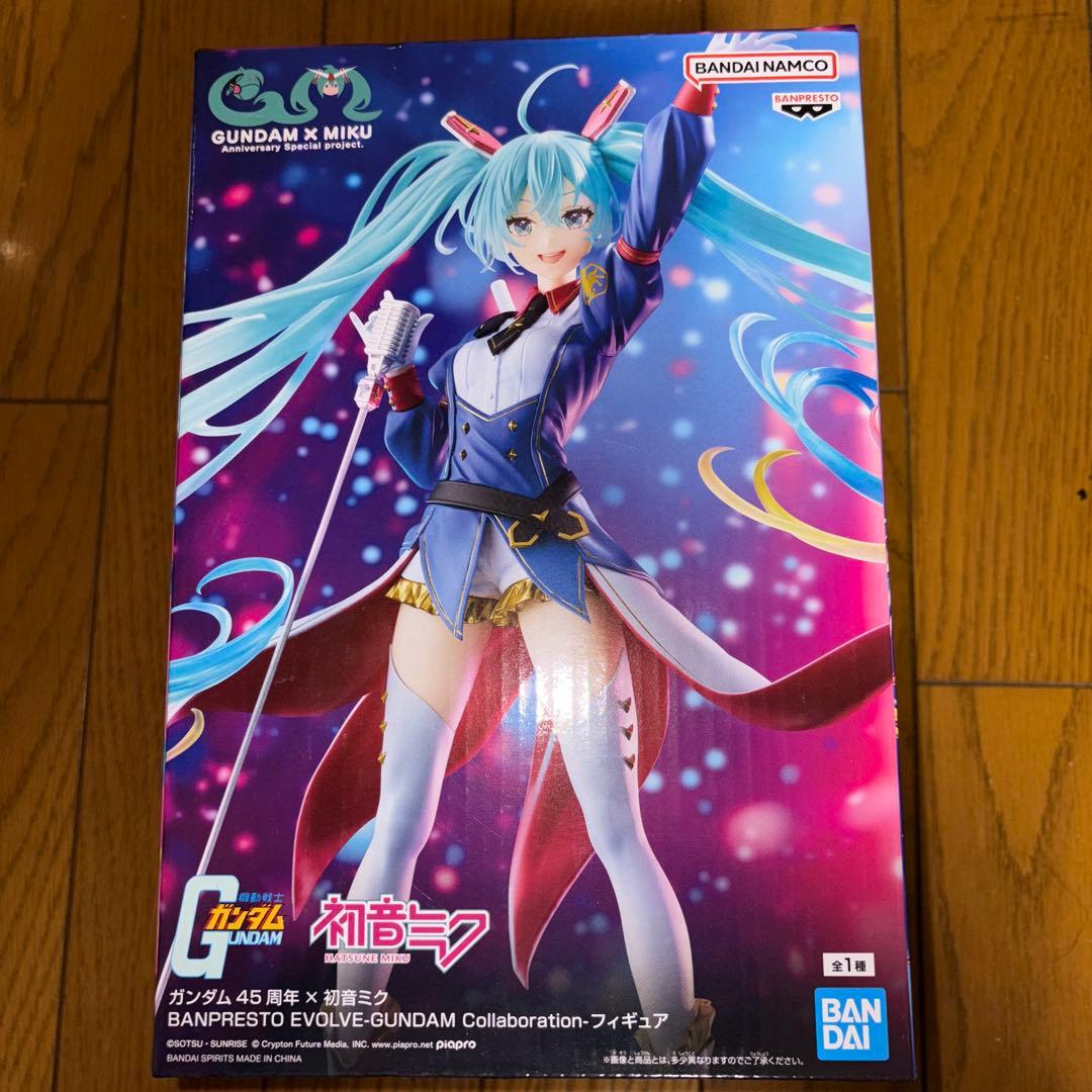 ガンダム45周年 初音ミク、桜ミク