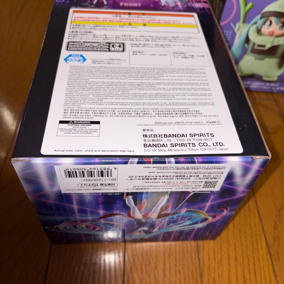 ガンダム45周年 初音ミク、桜ミク