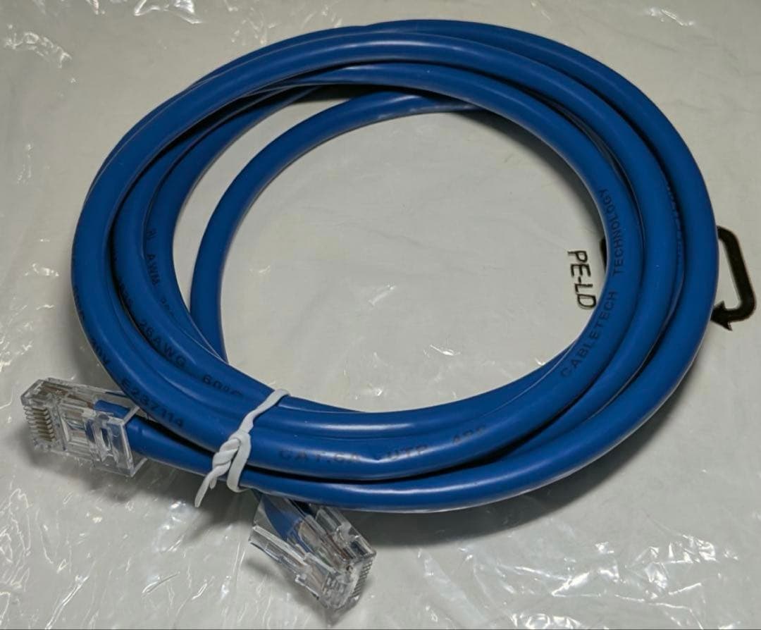 NTT XG-100NE 光クロス対応ホームゲートウェイ 中古美品