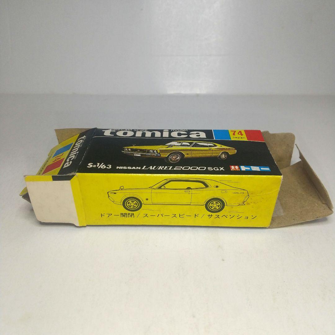 (3527)トミカ 黒箱 日本製 ニッサン ローレル 2000SGX