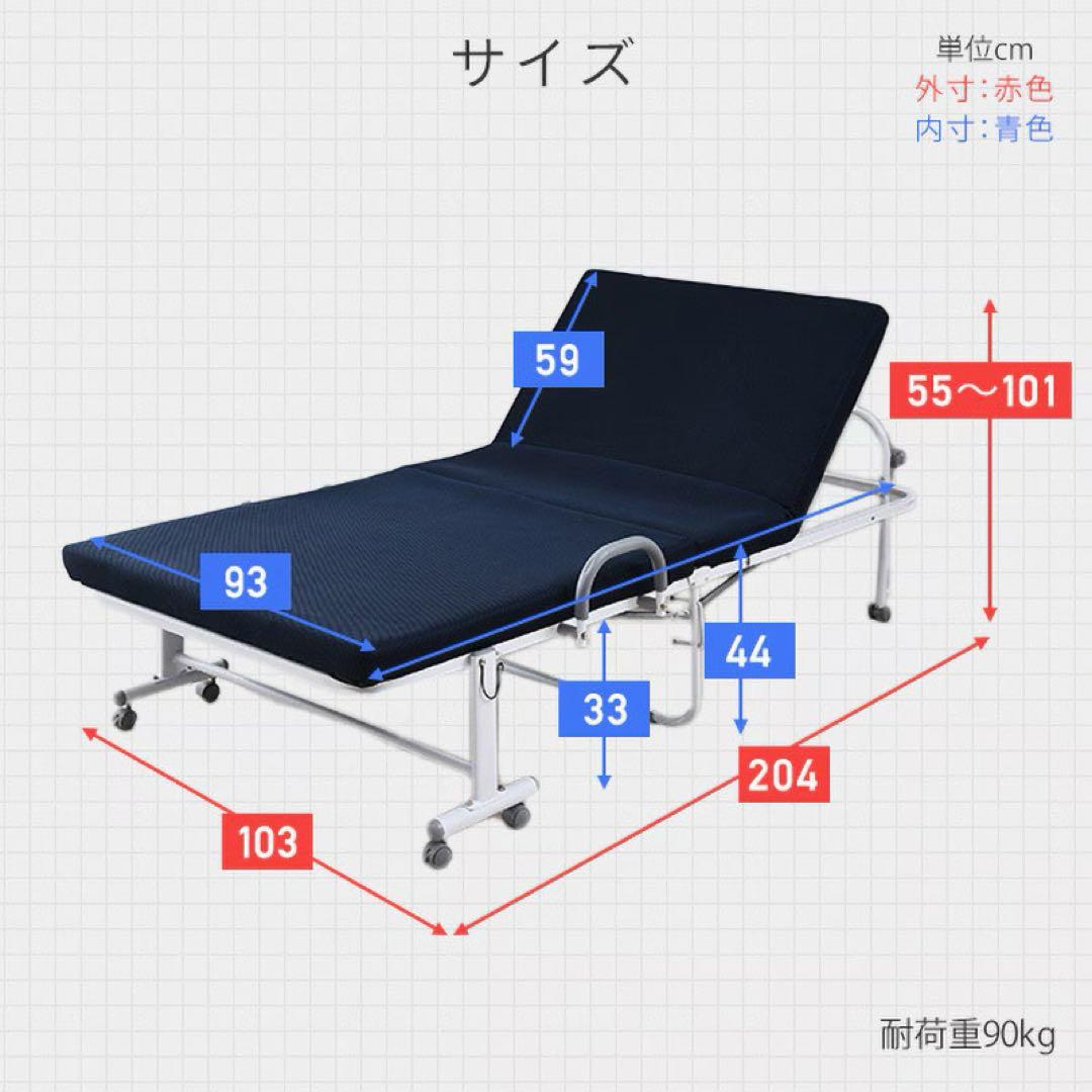山善YAMAZEN／低反発折りたたみベッド ハイタイプHT-1S(DBR/BK)