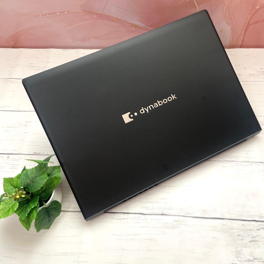 【軽量1.2kg】Win11 dynabook S73 第8世代i5ノートPC