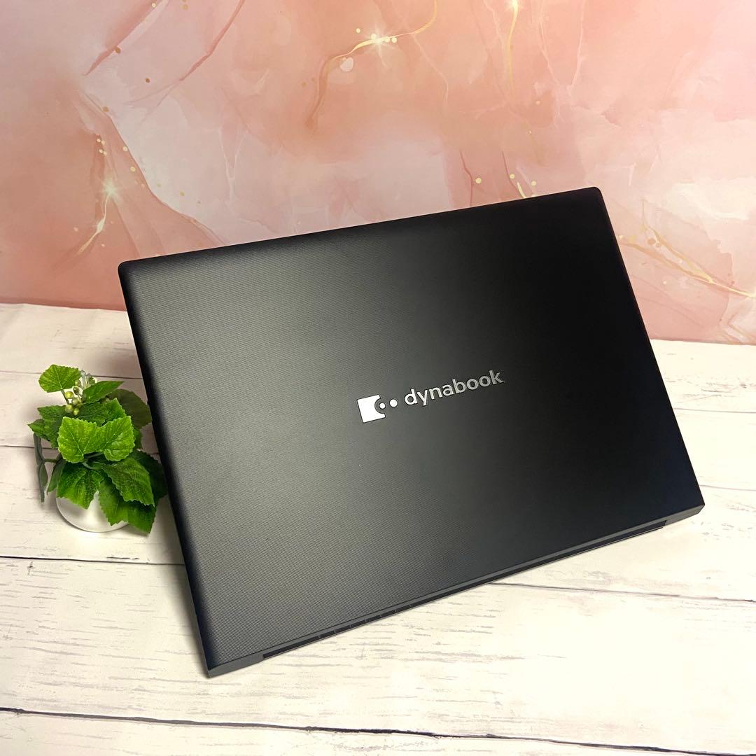 【軽量1.2kg】Win11 dynabook S73 第8世代i5ノートPC