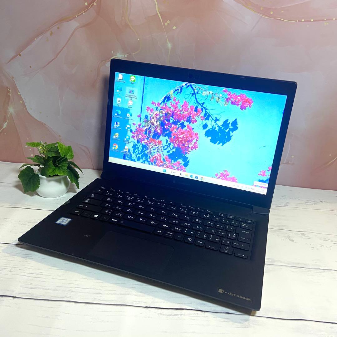 【軽量1.2kg】Win11 dynabook S73 第8世代i5ノートPC