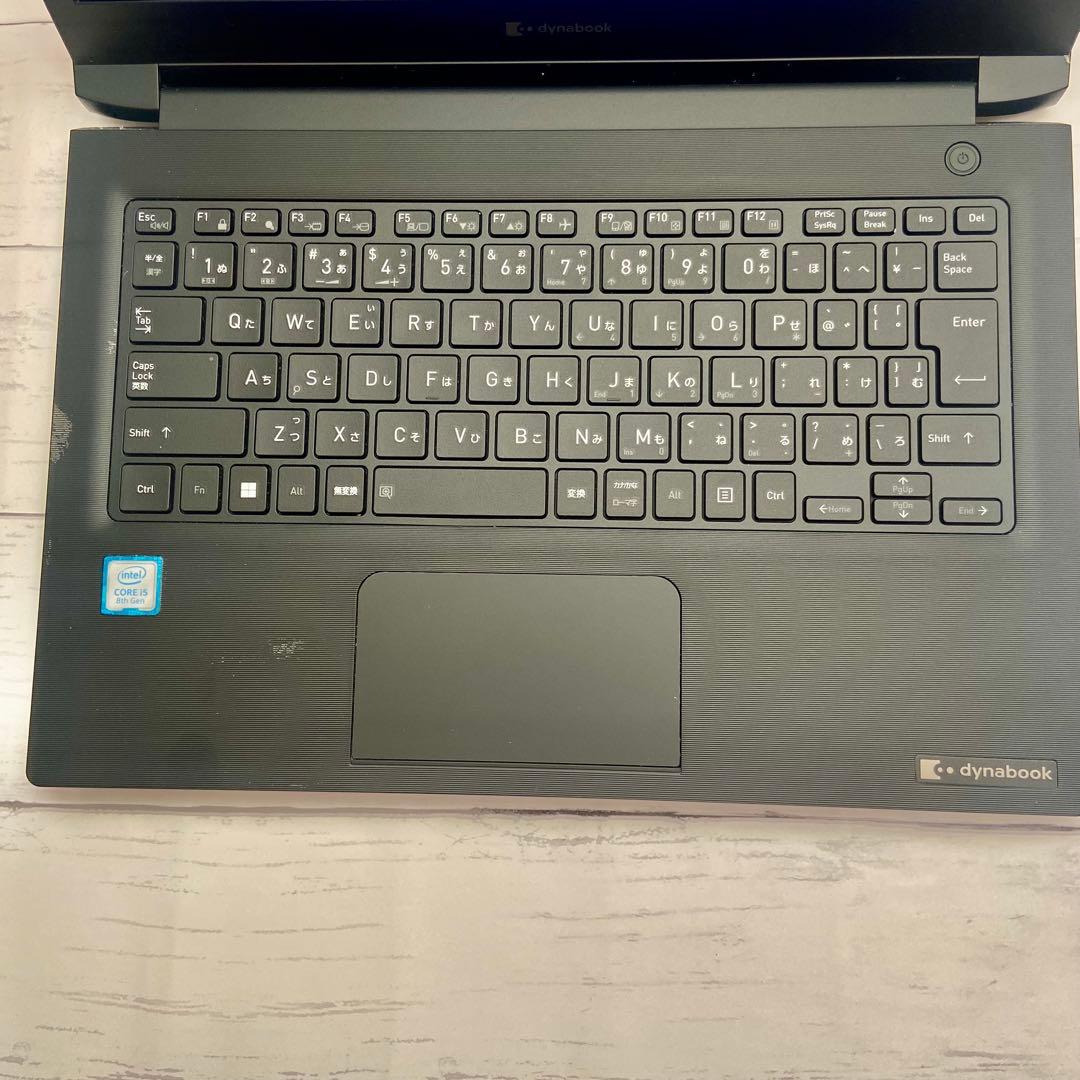 【軽量1.2kg】Win11 dynabook S73 第8世代i5ノートPC