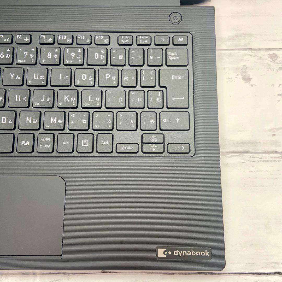 【軽量1.2kg】Win11 dynabook S73 第8世代i5ノートPC