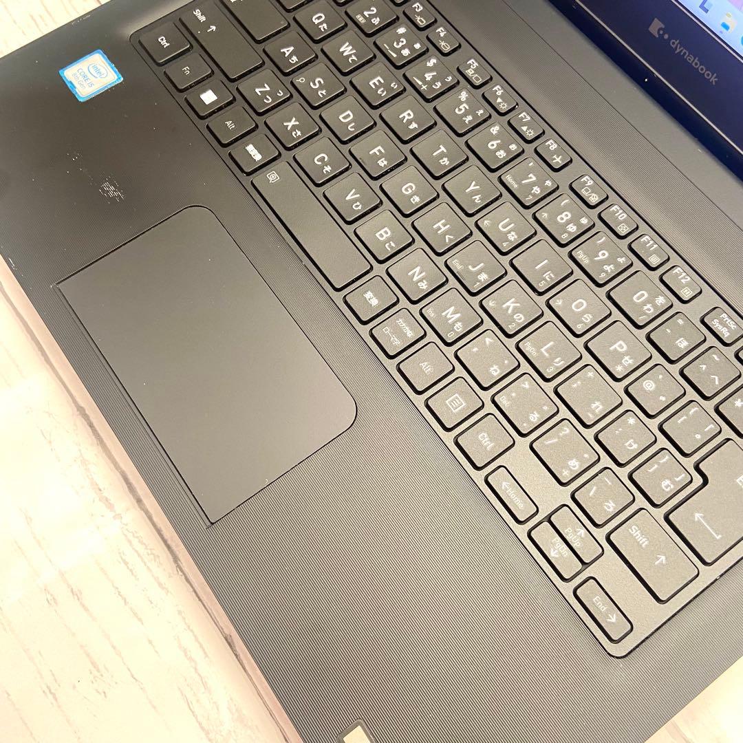 【軽量1.2kg】Win11 dynabook S73 第8世代i5ノートPC
