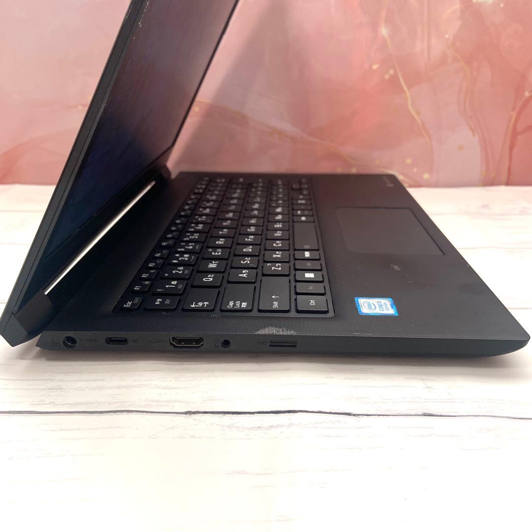 【軽量1.2kg】Win11 dynabook S73 第8世代i5ノートPC