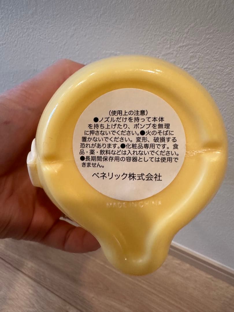 【レア】千と千尋の神隠し　オオトリサマ　銭湯セット