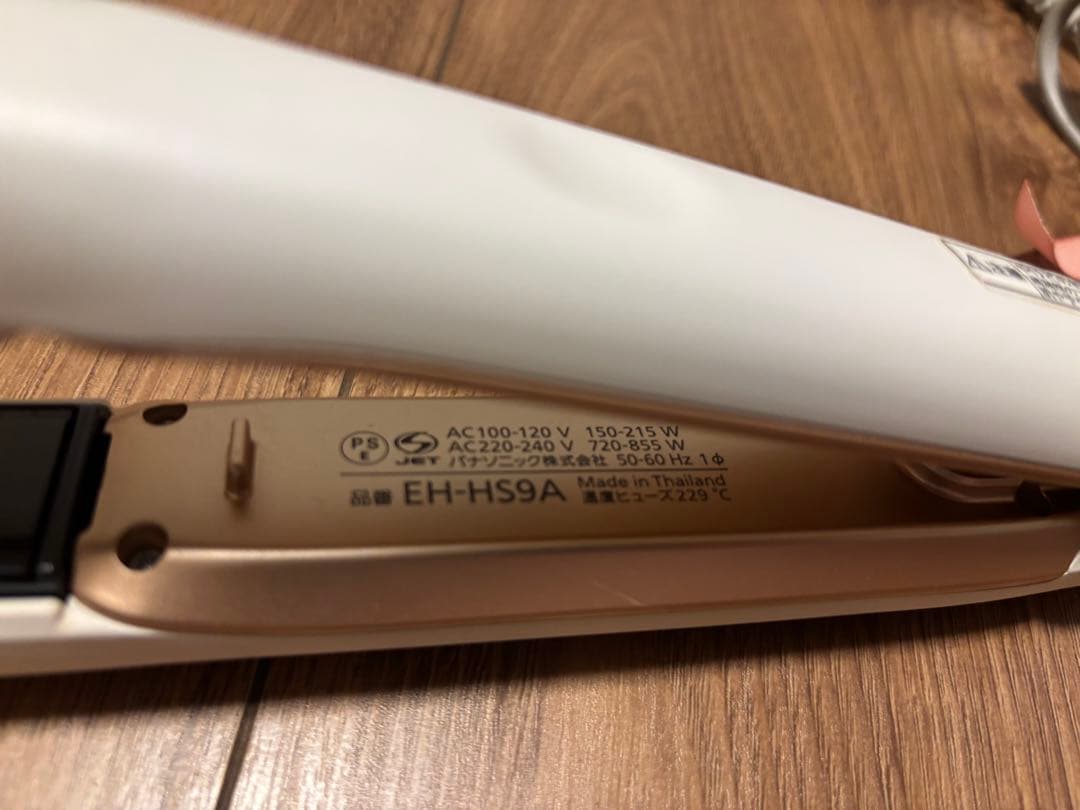 Panasonic EH-HS9A ストレートヘアアイロン