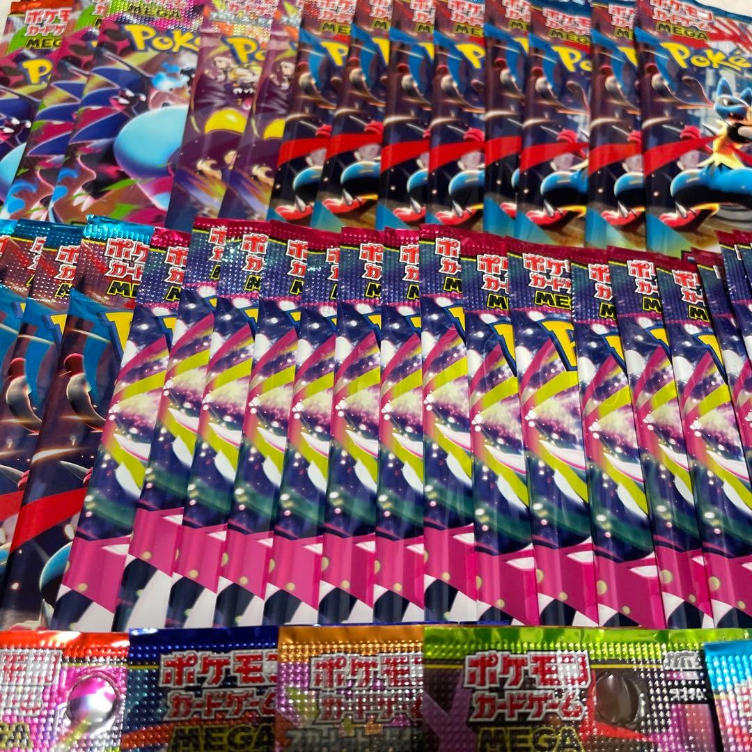 ポケモンカード　パックまとめ売り