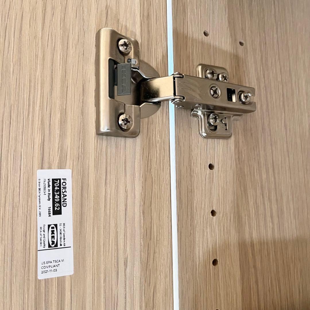 IKEA イケア ワードローブ FORSAND 704.349.62 日本製