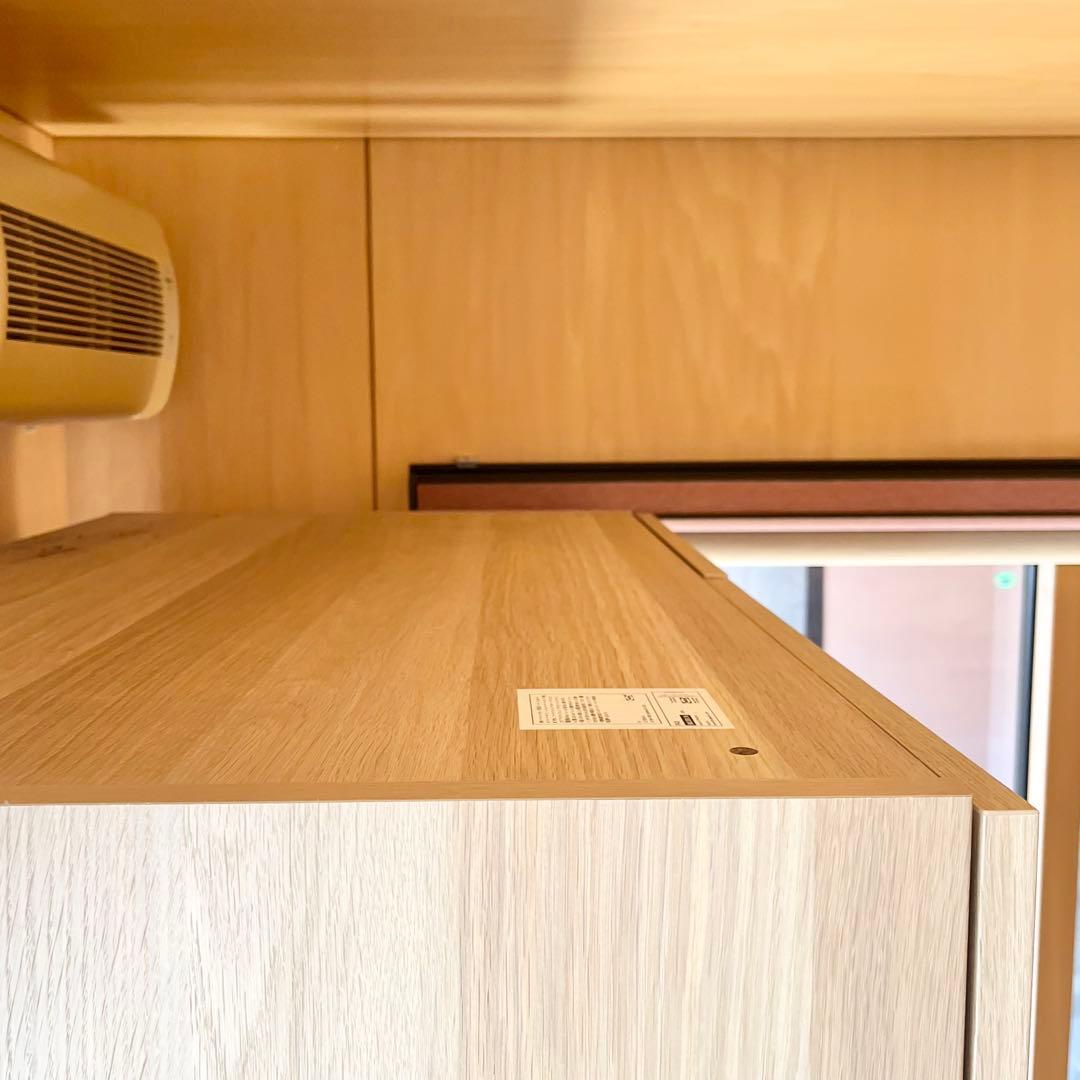 IKEA イケア ワードローブ FORSAND 704.349.62 日本製