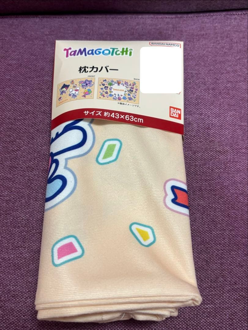 たまごっち しまむら 収納ボックス 枕カバー ポーチ パスケース アクキー