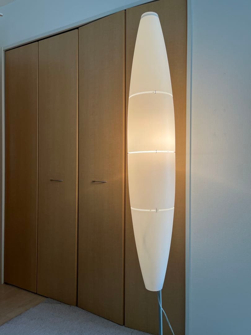 FOSCARINI Havana Floor フロアライト