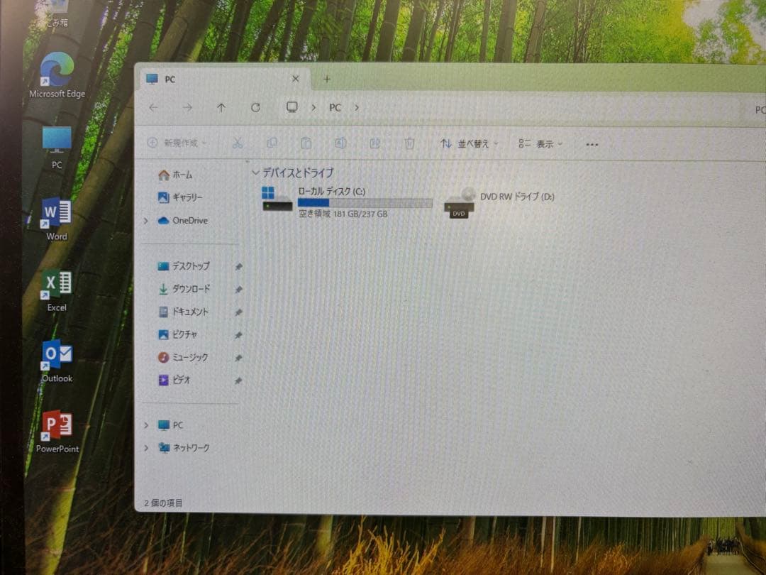 NEC Mate 第9世代i3 メモリ16G SSD256GB Win11