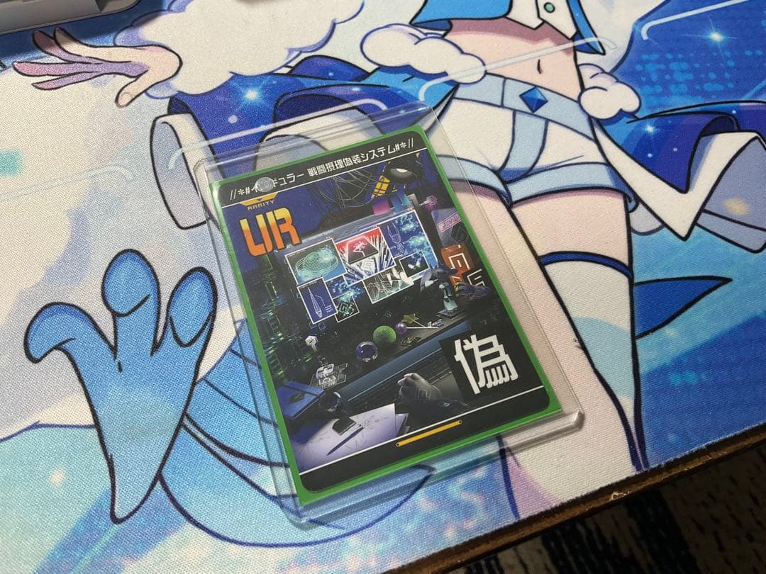 #コンパス　グッズ　まとめ売り　コースター　零夜ペンケース