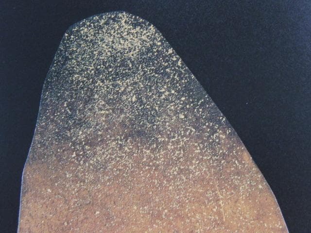 伴清一郎、【星を集める】、希少な額装用画集画、新品高級額 額装付