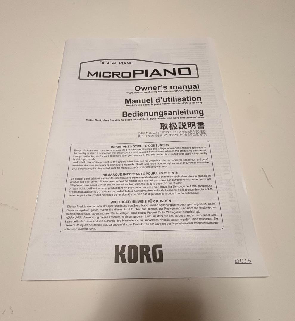 Y【中古品】KORG microPIANO キーボード ケース付き 61鍵 S