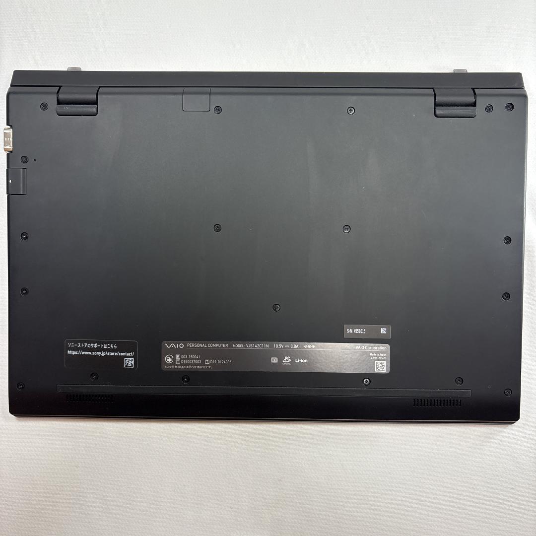 ★美品★ VAIO SX14同等 i7 16GB SSD256GB 893