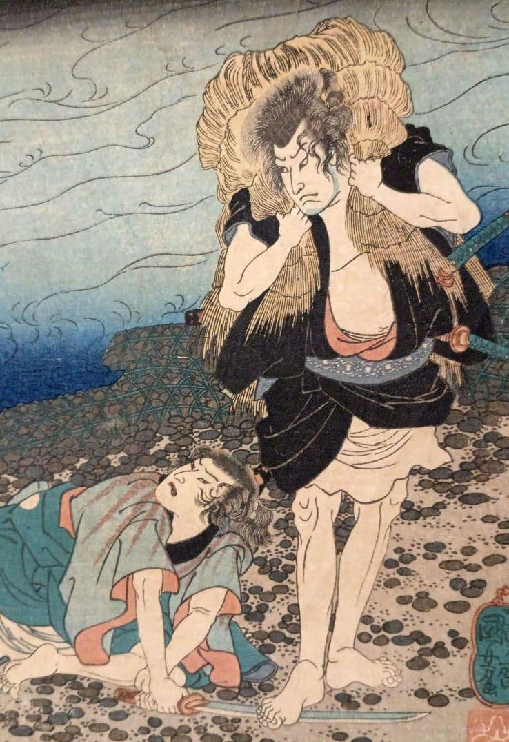 浮世絵版画、東海道五十三對（藤川) 歌川国芳画、弘化2年～4年（1845頃)出版