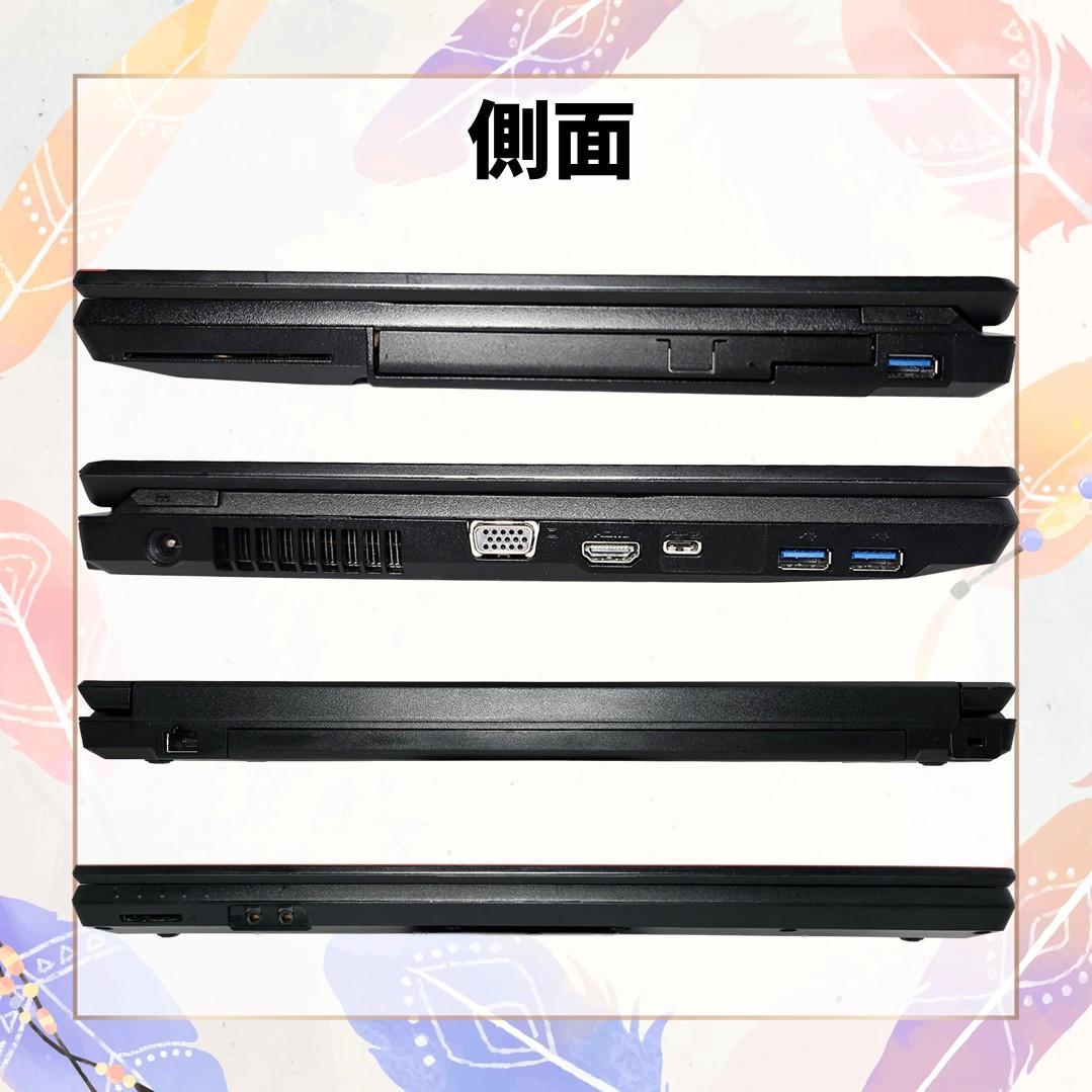 新品1TB/16GB★最新Office2024★富士通 A7510/E★極美品